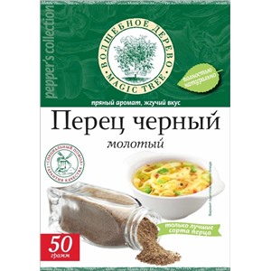 перец чёрный молотый