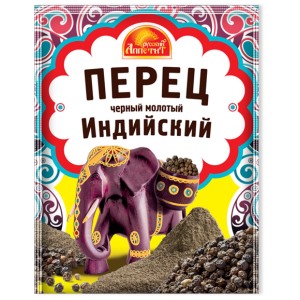 Перец черный молотый индийский