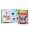 Энциклопедия для малышей Кошки