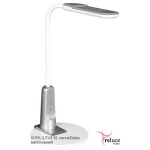  Reluce 01391-2.7-01 SL светильник настольный