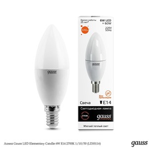  Gauss Лампа Gauss LED Elementary Candle 6W E14 2700K 1/10/50 (LD33116)