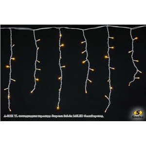  Sneha A-056R YL светодиодная гирлянда "бахрома" 5x0.6м 180LED белый провод влагозащищен.