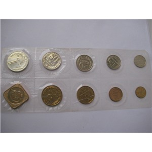 Набор монет СССР 1990 год ММД