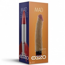 Вибратор-реалистик Egzo Raketa 20,5 см.