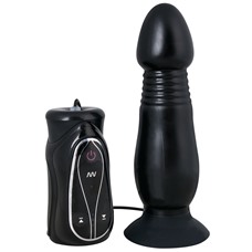 Вибровтулка с пультом Anal Pusher, 16 см.