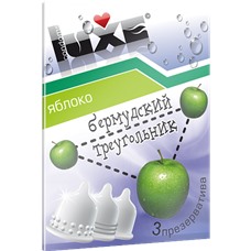 Презервативы с ароматом яблока Бермудский треугольник - Luxe, 3 штуки