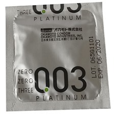 Презервативы Okamoto Platinum, 18 см