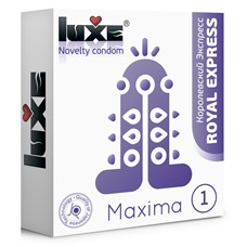 Презерватив Luxe Maxima WHITE  Королевский Экспресс  - 1 шт.