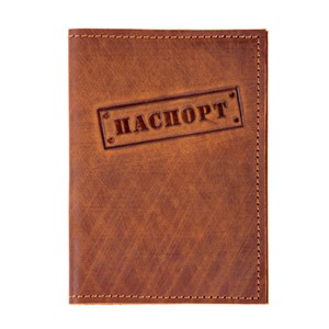 Обложка на паспорт (темно коричн.)