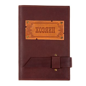 Ежедневник большой Хозяин в кож.облож. недатир. (с гравиров.)