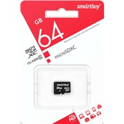 Карта памяти MicroSDXC 64 Gb SmartBuy class 10 LE б/ад SB64GBSDCL10-00LE
