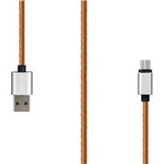 Кабель Rombica (CL-05)  USB-C охра, 1 м, оплетка под кожу/алюминий