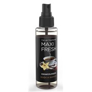 Ароматизатор воздуха Maxifresh SMF-10 "Кофе и Ваниль" 110 мл (спрей)