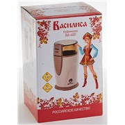 Кофемолка ВАСИЛИСА ВА-400 бежевый 130Вт