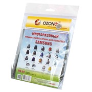 Мешки-пылесборники OZON micron MX-04 для Samsung ,многоразовый, 1 шт