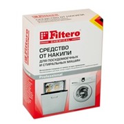 Бытовая химия Filtero Арт.601 Ср-во от накипи для СМ и ПММ, 200гр