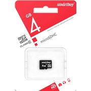 Карта памяти MicroSDHC  4 Gb SmartBuy class 10 б/ад