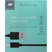 Кабель BoraSCO (20542) micro USB черный, 1м, 2A