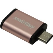 Адаптер SmartBuy SBR-OTG05-GD золотистый Type-C - USB3.0