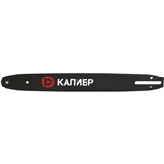 Шина пильная Калибр 3/8-1,3-16" (арт.132210)