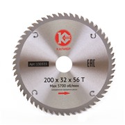 Диск пильный "Калибр" 200х32х56z (арт.130333)