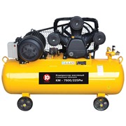 Компрессор масляный ременной КМ-7600/225РМ