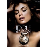 Armani Idole - 75 мл