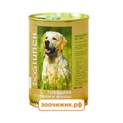 Консервы Дог Ланч для собак говядина с сердцем и печенью в желе (410 гр)
