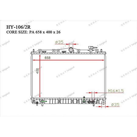 HY1062R