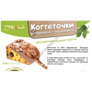 TRIOL ""CT08 Когтеточка для кошек из гофрокартона c кошачьей мятой ""Сыр"" 33*22,5*15 см"  НОВИНКА