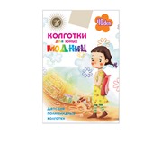 Колготки для девочки Эра