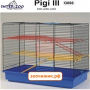 Клетка Inter-Zoo 066 "Pigi III" (50*28*43.5) для грызунов