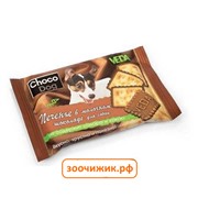 Лакомство Веда "Choco Dog" для собак печенье в молочном шоколаде, 30г