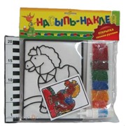 Набор ДТ Насыпь - Наклей Лошадь С-142 Эра /24/