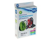 Синтетический пылесборник Bon DW-500 sb