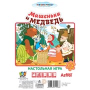 Игра наст. Сказки Машенька и Медведь 11098 Астрайт /10/