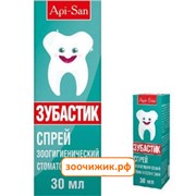 Апи-сан Зубастик-спрей стоматологический зоогигиеническая, 30мл