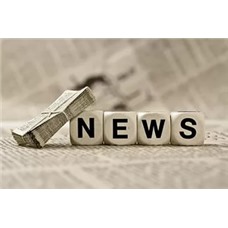 Ваша первая новость