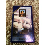 300 лет флоту 1996