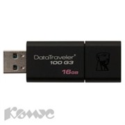Флэш-память Kingston DataTraveler 100 G3 16GB USB3.0(DT100G3/16GB)