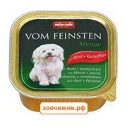 Консервы Animonda Vom Feinsten Menue для собак с говядиной и картошкой (150 гр)