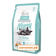 Сухой корм Brit Care Cat Missy for Sterilised для кастрированных котов 2кг