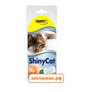 Консервы Gimpet ShinyCat для кошек тунец+креветки (в блистере) (70 гр*2)