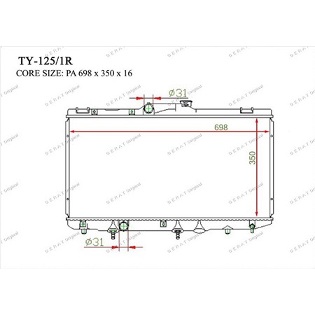 TY1251R