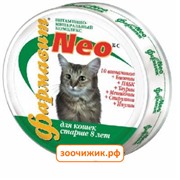 Витаминно-минеральный комплекс Фармавит Neo для кошек (для стареющих) (60таб)