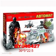 Автомат 0131-2ZYCC свет, звук на бат.