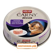 Консервы Animonda Carny Ocean для кошек с белым тунцом и морским окунем (80 гр)