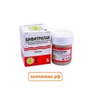 Пробиотическая смесь Бифитрилак МК (Иванко) пробиотическая смесь для нормализации работы ЖКТ, 5гр.