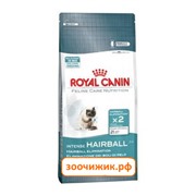 Сухой корм Royal Canin Intense hairbal для кошек (для выведения шерсти) (2 кг)