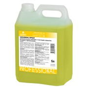 Universal Spray. Универсальное моющее и чистящее средство